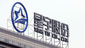江苏常州通报“星宇股份被曝批量劝退应届生”：企业人力资源总监被停职