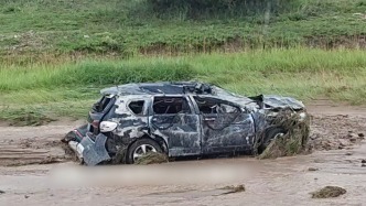 乌兰察布一地突发山洪已致4人遇难
