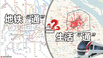 上海415座地铁站的“生活圈”图鉴
