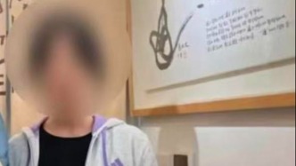 在韩失踪中国女生确认遇害，警方：嫌疑人自称“男友”报假警