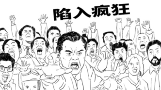 韩国咋就又牛市啦？