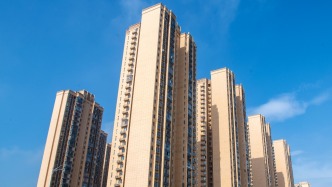 经济日报：不搞强制和“一刀切”，新版公积金条例彰显“投资于人”理念