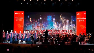 余音绕梁，弦歌不绝：一场红色音乐会背后的沪明合作长效路径