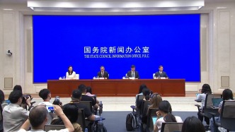 国新办发布会丨介绍全力抓好“十五五”规划实施，加快推进新型工业化有关情况