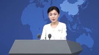 台当局妄称限制小红书后诈骗件数下降，国台办：捏造借口禁限大陆社交平台