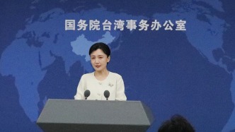国台办：奉劝民进党当局少破坏阻挠两岸交流合作