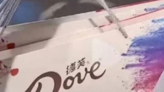 马上评｜品牌广告翻车不能总是甩锅第三方