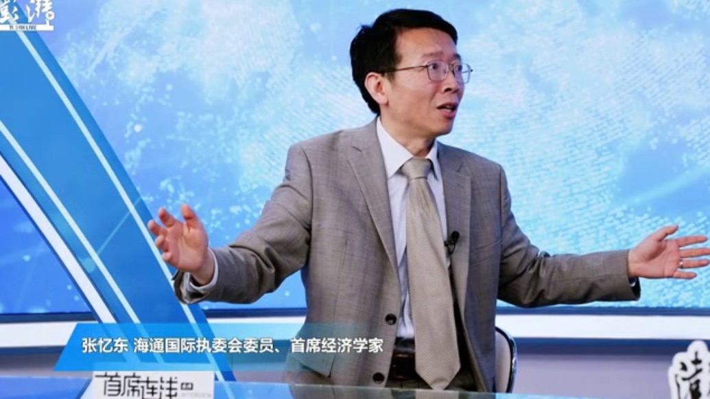 张忆东：科技浪潮下半场主线一定是应用