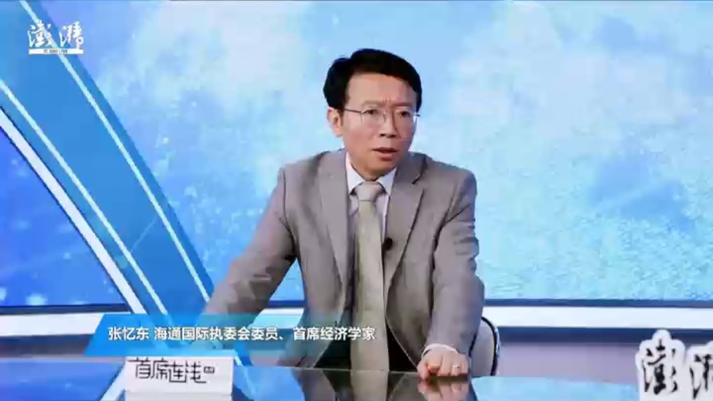张忆东：“夏日寒风”或还有余波，但7月底已是底部区域