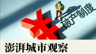 十年回顾：破产制度优化，推动破产案件数增加