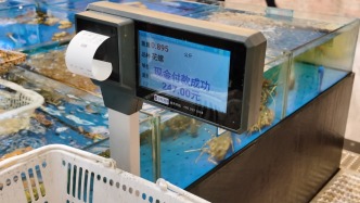 打卡中国 | 三亚请你放心游：消费全程监管，有纠纷先赔付
