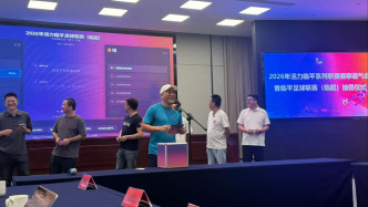 2026年活力临平系列联赛六赛齐发，解锁“赛事+经济”全民狂欢