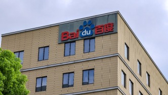百度双重上市在即，市场预计有望搭上本轮港股通调整窗口