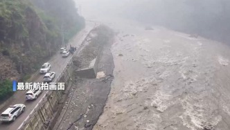 最新航拍画面：西藏吉隆口岸遭泥石流灾害，造成重大人员伤亡
