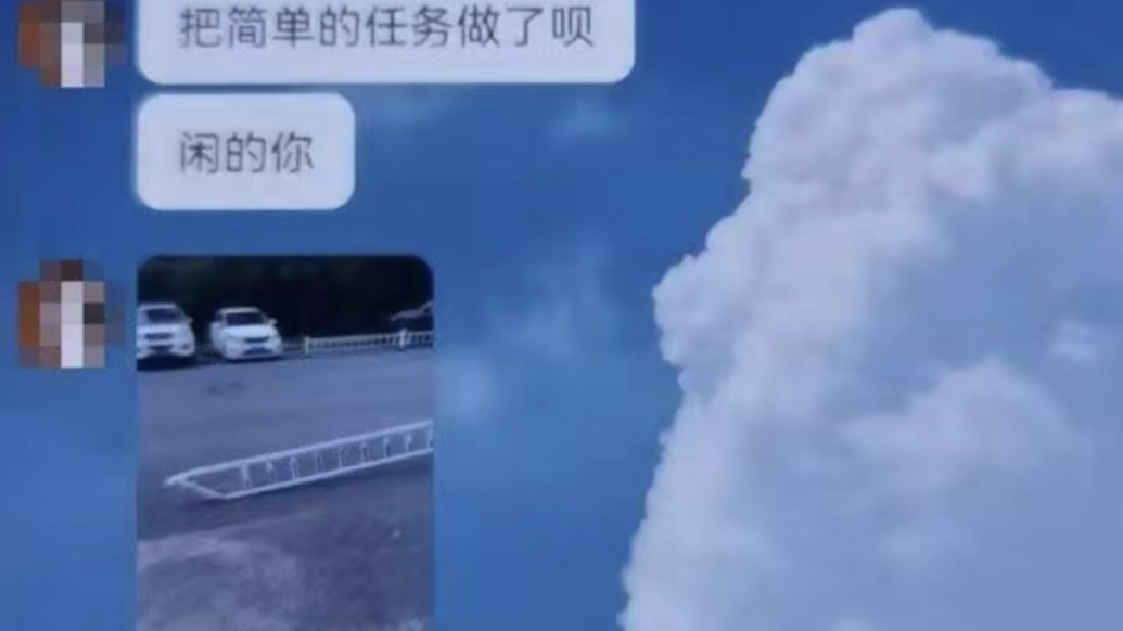 一家6口挤在出租屋,妻子打赏男主播27万元,丈夫称正协议离婚