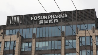 复星医药上半年营收增4.75%，有产品全力准备医保谈判