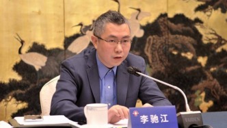 李驰江出任中国常驻联合国日内瓦办事处副代表、裁军事务大使
