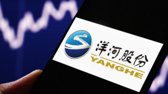 洋河股份上半年营收105.4亿元，净利26亿元