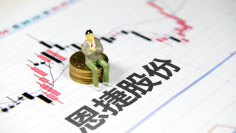 隔膜龙头恩捷股份上半年净利增长近10倍，称全固态电池无法取代液态电池