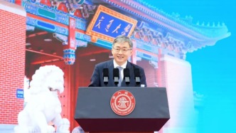 上海交大校长丁奎岭寄语新生：保持归零心态，认真思考“为什么学”“怎么学”