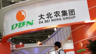 大北农：受猪价低迷影响，2026年上半年净亏损6.77亿元