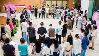 机器人迎宾、AI推算“搭子”，杨浦年轻人的新型社交有多酷？