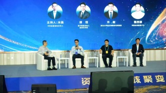 千亿资本撬动聚变赛道，寻找地球上的“戴森球”
