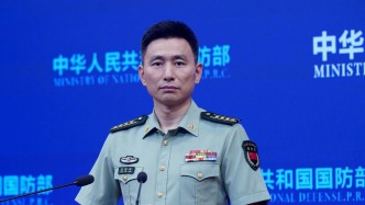 国防部：菲方应尽快拖走非法“坐滩”的57号舰，停止一切滋事挑衅行径