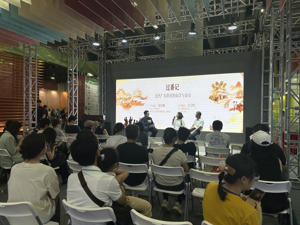 泰国馆举行的文化交流活动
