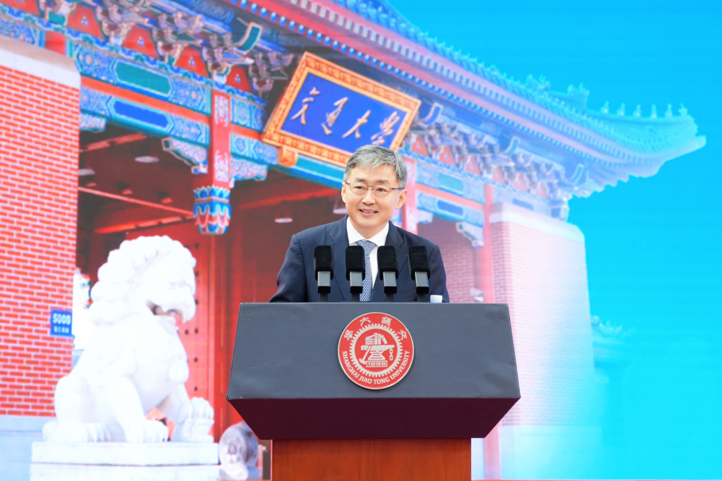 院士寄语上海交大新生:要主动去寻找“这辈子非做不可的问题”
