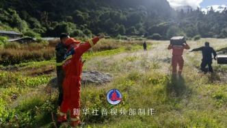 直播丨西藏吉隆：争分夺秒抢通水电路讯保障线
