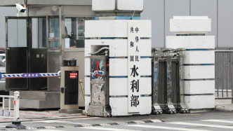 水利部针对西藏启动洪水防御Ⅳ级应急响应