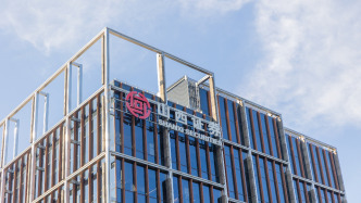 山西证券上半年净利增14.99%至6.03亿元，自营业务营收降逾一成