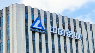 中期分红逾47亿，超过去年全年！中国铝业上半年净利再创历史新高