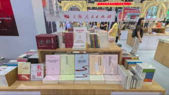 延续上海书展热度，上海作为主宾省亮相2026南国书香节