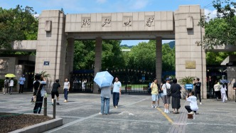 浙江大学党委书记人民日报撰文：为强国建设培养更多“会创造的人”