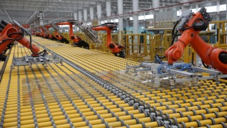 牛市早报｜前7月全国规上工业企业利润增长17.6%