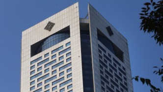 金陵饭店：上半年盈利2676.75万元，同比增长15.12%