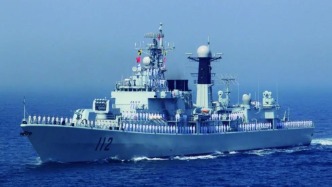 “中华第一舰”112舰退役，曾被授予“海上先锋舰”称号
