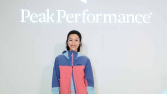 非常一周｜Peak Performance启幕「径由心绘」限时空间；雅莹携手南丝路助力乡村振兴 