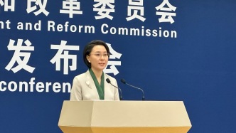 国家发改委：加快谋划储备2027年“两重”项目
