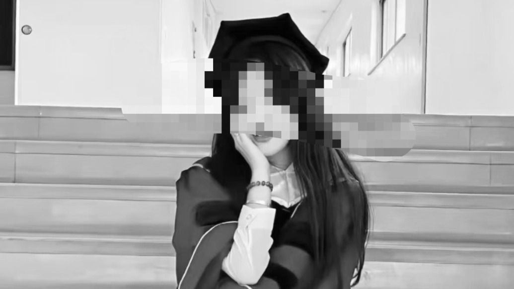 25岁中国女留学生在韩遇害,“大邱加图立大学”账号发布讣告:将尽最大努力帮助逝者家属渡过悲痛