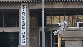 国家发改委答澎湃：全面推进大江大河大湖堤防达标建设，形成完整闭合防洪保护圈