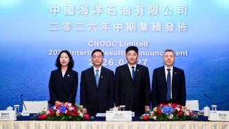 中国海油半年净赚858亿元创纪录，业绩会回应中东局势、新能源投资