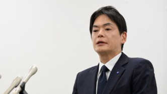 霸凌下属“办不成就切腹自尽”！日本横滨市长陷丑闻决定辞职