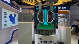 核聚变商业化道阻且长，合力攻坚让“人造太阳”加速照进现实