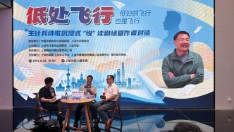 “低处飞行”的外卖诗人王计兵：不要把生命从生活里剥离