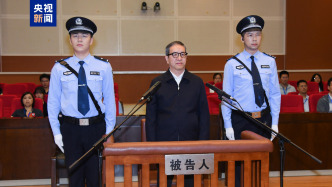 受贿7.46亿余元，蒋超良一审被判死缓
