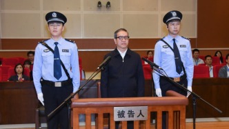 蒋超良一审被判死缓