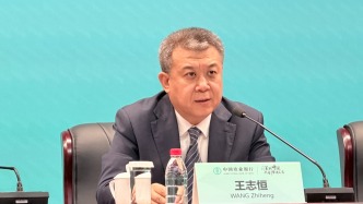 农行行长：下半年生息资产稳健增长、负债成本下降趋势有望延续